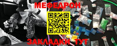 MDMA Premium VHQ Краснокаменск