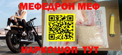 ПСИЛОЦИБИНОВЫЕ ГРИБЫ Краснодар