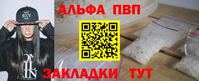 MDMA Premium VHQ Краснокаменск