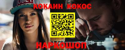 MDMA Premium VHQ Краснокаменск