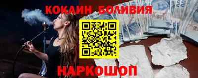 ПСИЛОЦИБИНОВЫЕ ГРИБЫ Краснодар