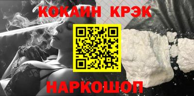 прущая мука Краснознаменск