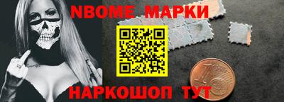 ПСИЛОЦИБИНОВЫЕ ГРИБЫ Краснодар