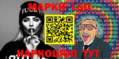 прущая мука Краснознаменск
