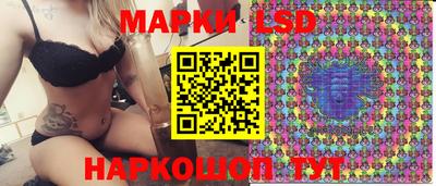 ПСИЛОЦИБИНОВЫЕ ГРИБЫ Краснодар