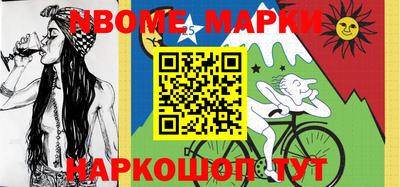 прущая мука Краснознаменск