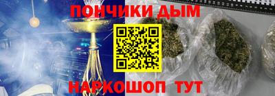 ПСИЛОЦИБИНОВЫЕ ГРИБЫ Краснодар