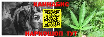 прущая мука Краснознаменск