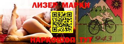 MDMA Premium VHQ Краснокаменск