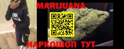 ПСИЛОЦИБИНОВЫЕ ГРИБЫ Краснодар