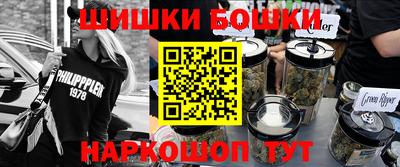 MDMA Premium VHQ Краснокаменск