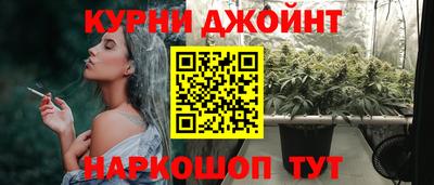 MDMA Premium VHQ Краснокаменск