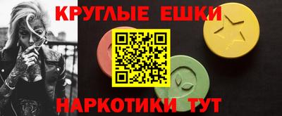 MDMA Premium VHQ Краснокаменск