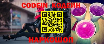 прущая мука Краснознаменск