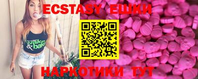 прущая мука Краснознаменск