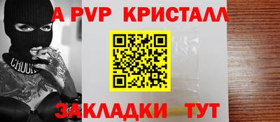 MDMA Premium VHQ Краснокаменск