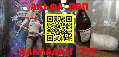 ПСИЛОЦИБИНОВЫЕ ГРИБЫ Краснодар
