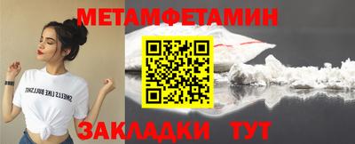 ПСИЛОЦИБИНОВЫЕ ГРИБЫ Краснодар