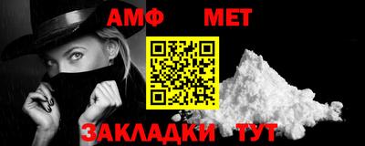 MDMA Premium VHQ Краснокаменск