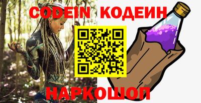 ПСИЛОЦИБИНОВЫЕ ГРИБЫ Краснодар