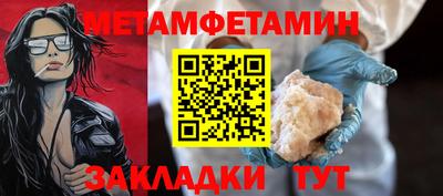 MDMA Premium VHQ Краснокаменск