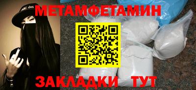 MDMA Premium VHQ Краснокаменск