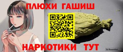 MDMA Premium VHQ Краснокаменск