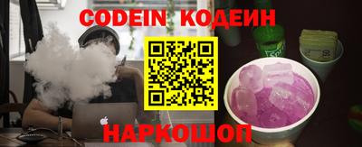 MDMA Premium VHQ Краснокаменск