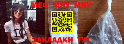 MDMA Premium VHQ Краснокаменск