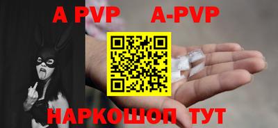 MDMA Premium VHQ Краснокаменск